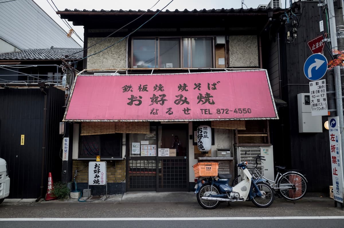 Delicious local food in Kyoto, Japan — food guide